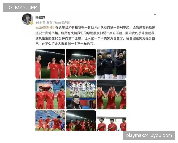 手球犯规为何会取消对方的进攻机会？