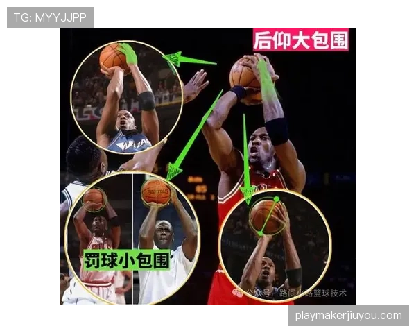 投篮动作判定的标准是什么？怎样区分合法与违例投篮？