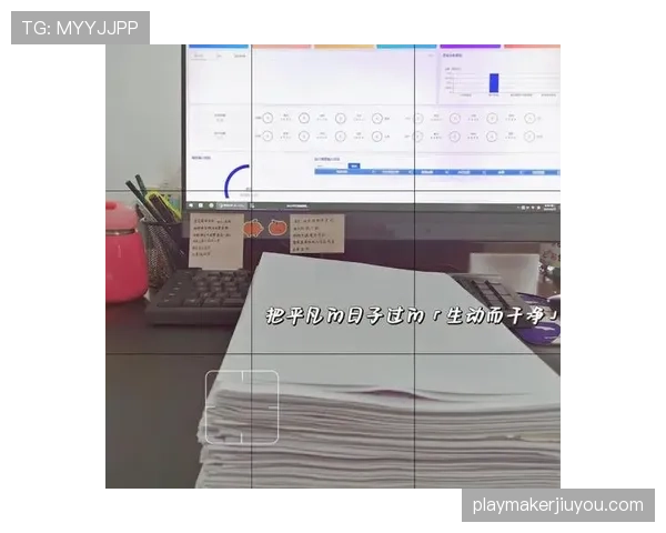 延期比赛规则有哪些关键细节需牢记？全流程解读