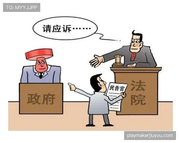 新手必看：在什么情况下判罚会依据“判罚取消规则”而被撤销？