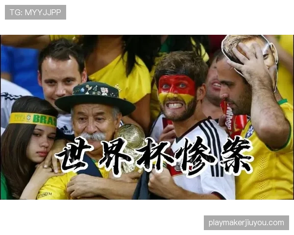 日本惜败巴西告别世界杯,比赛末段仍保持高强度压迫 日本惜败巴西告别世界杯,比赛末段仍保持高强度压迫