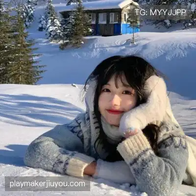花炜高