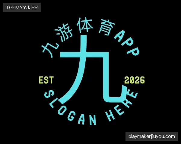 介绍九游体育app